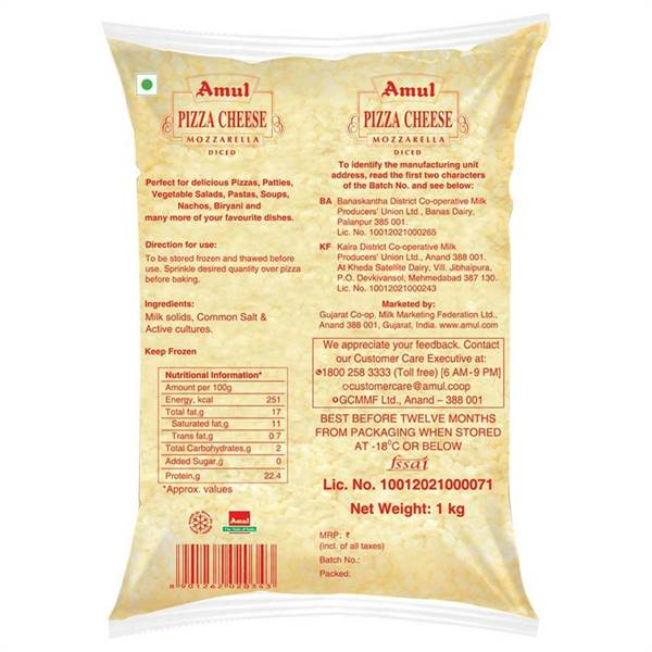 Buy Amul Diced Mozzarella Cheese Online at Best Price